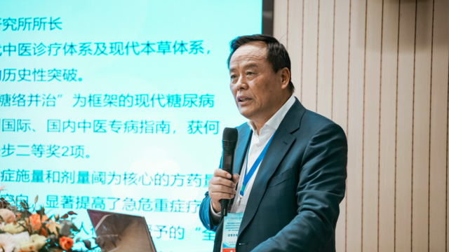正面“單挑”西(xī)藥，對(duì)抗新冠療效顯著！散寒化(huà)濕顆粒臨床研究成果在京發布